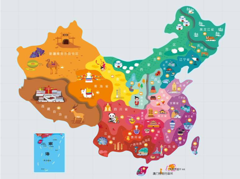 宜兰县名酒回收.jpg